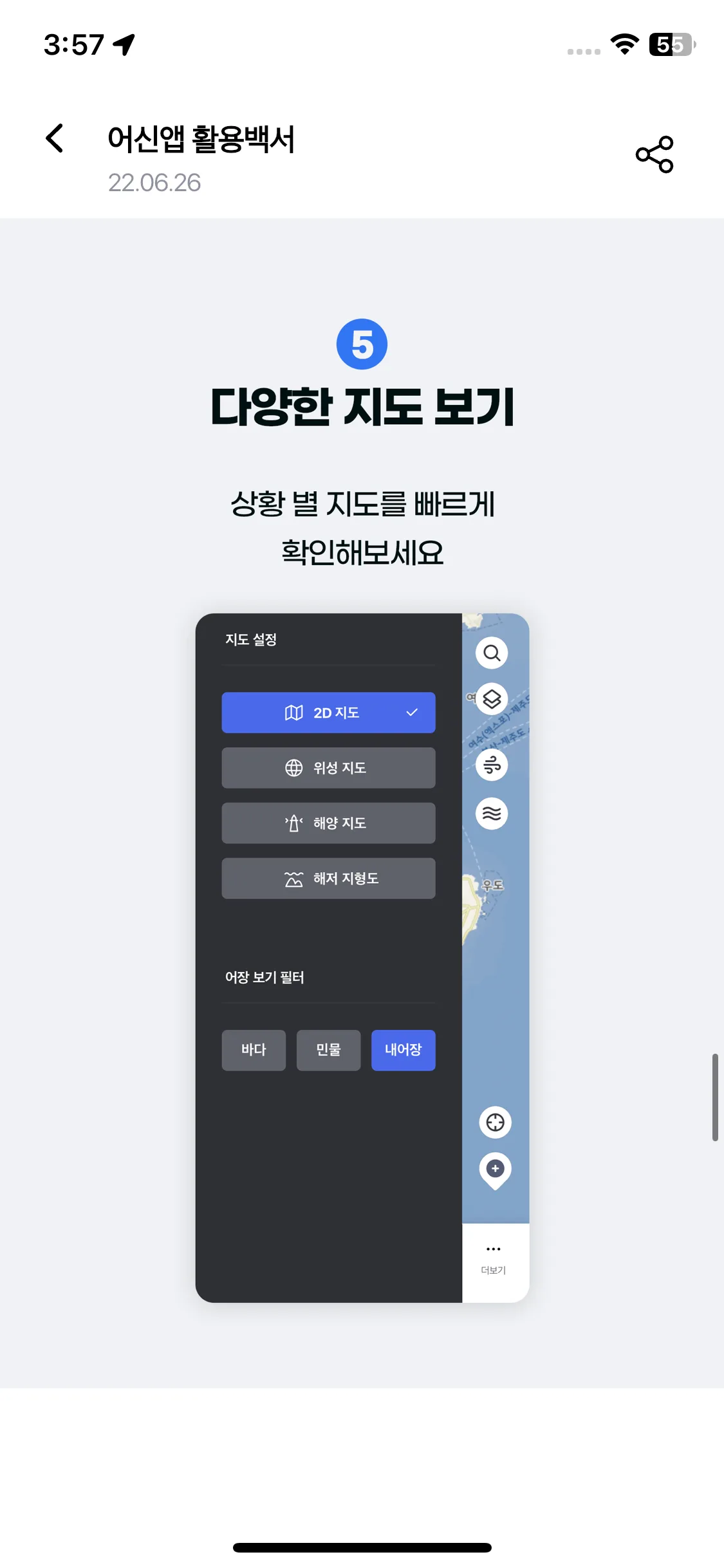 Test Image 17